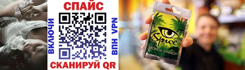 Бутират BDO Петушки
