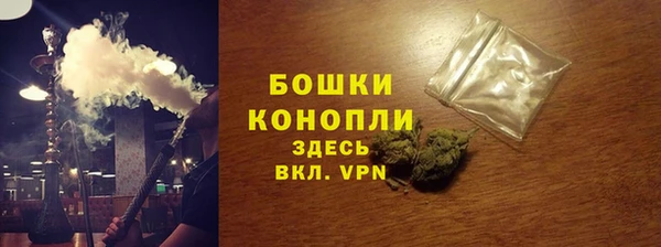 марки nbome Балахна