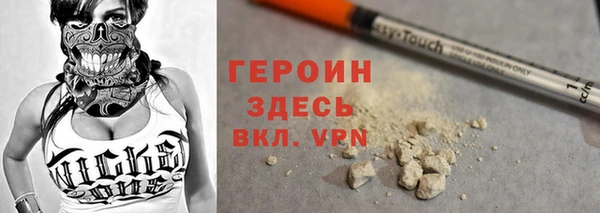 ПСИЛОЦИБИНОВЫЕ ГРИБЫ Балабаново