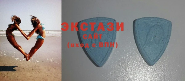 ПСИЛОЦИБИНОВЫЕ ГРИБЫ Балабаново