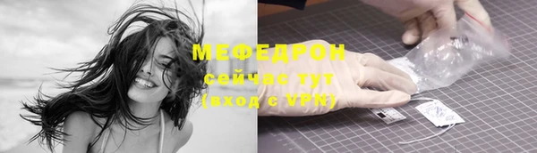 ПСИЛОЦИБИНОВЫЕ ГРИБЫ Балабаново