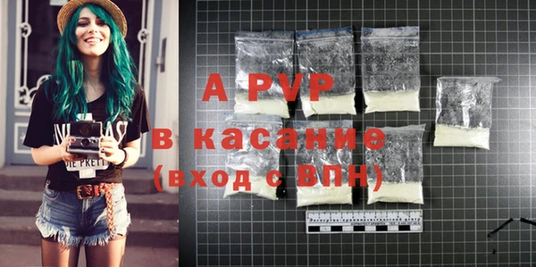марки nbome Балахна