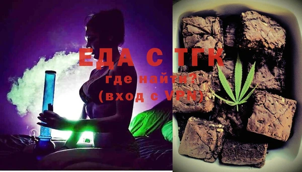 марки nbome Балахна