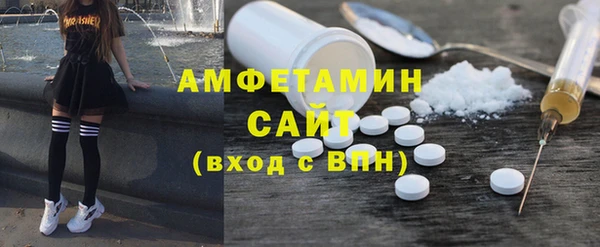 марки nbome Балахна