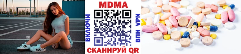 МДМА VHQ Петушки