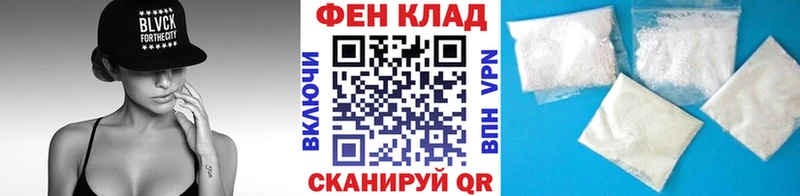 МЕТАМФЕТАМИН кристалл Петушки